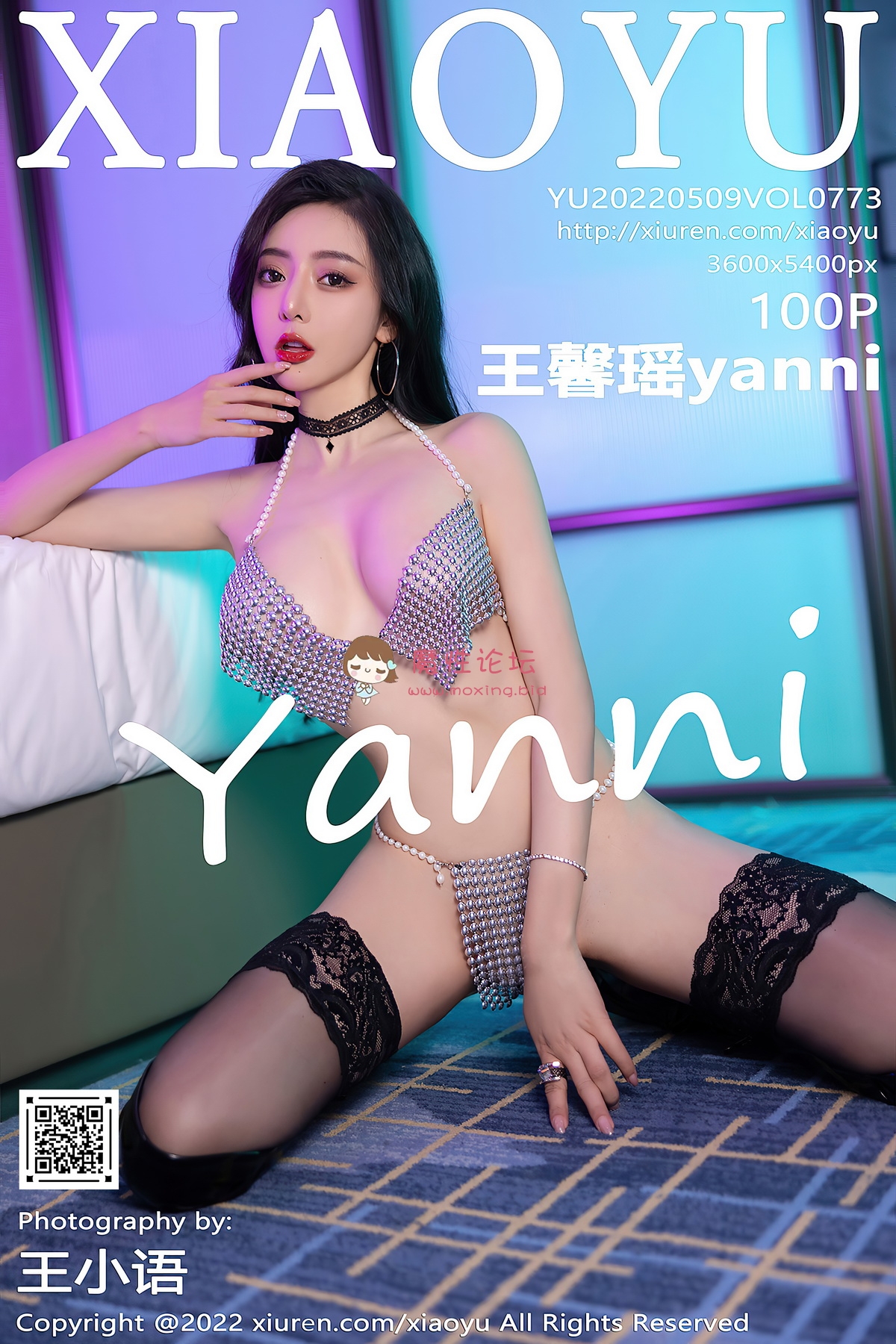 [XIAOYU语画界]2022.05.09 VOL.773 王馨瑶yanni[100+1P／1GB][百度网盘]