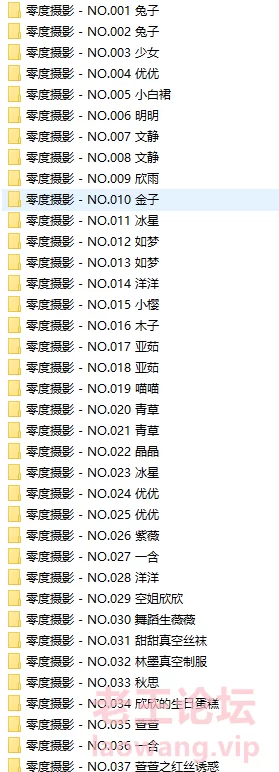 《申精》零度摄影整理合集 [NP-36.3GB]