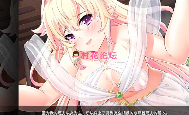 《拔作ADV汉化]》百度盘    最凶暴的魔王大人女体化1.2.5 汉化版 《PC-安卓1.2G》