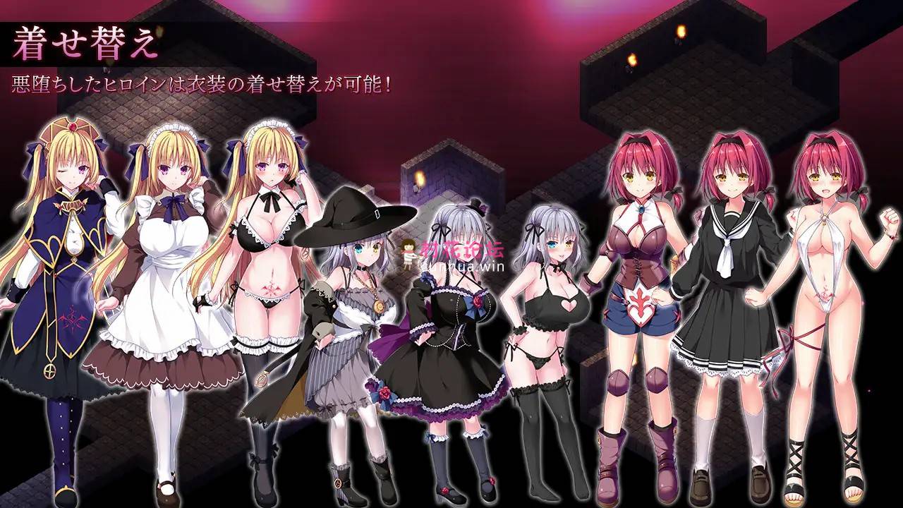 《巨乳-后宫-恶堕》ダンジョンズレギオン-魔王に捧ぐ乙女の肢体- Ver.1.0.5《1.4G》