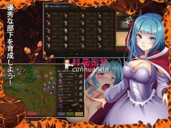 《经营ARPG-汉化》魔王的秘宝1-2v1.2堕落的女神 - 魔王の秘宝《9.2G-度盘》