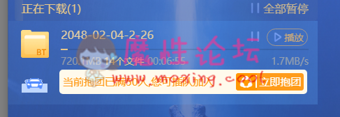 直播高颜值长相甜美亚籍妹子性感黑色网袜张开腿跳蛋震动道具JJ爆菊非常诱人《1V633MB》《bt》