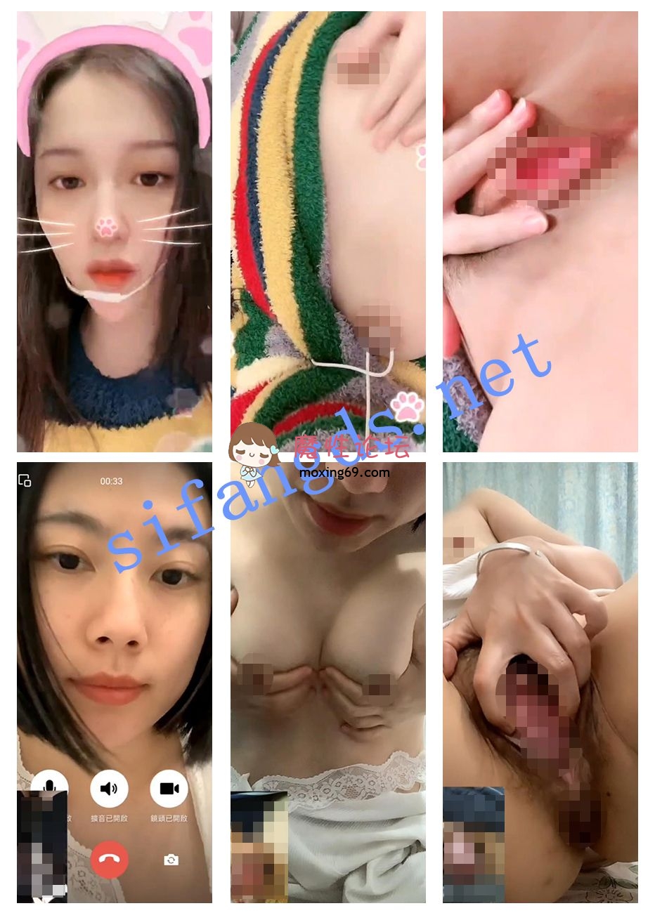 网红打飞机1v1大合集6, 高端裸聊陪玩一对一 巨乳美女 诱惑自慰