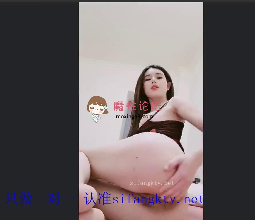 国产自拍❤️稀有重磅极品健身网红 晚晚 qq 一对一 [1V 53M][百度网盘]