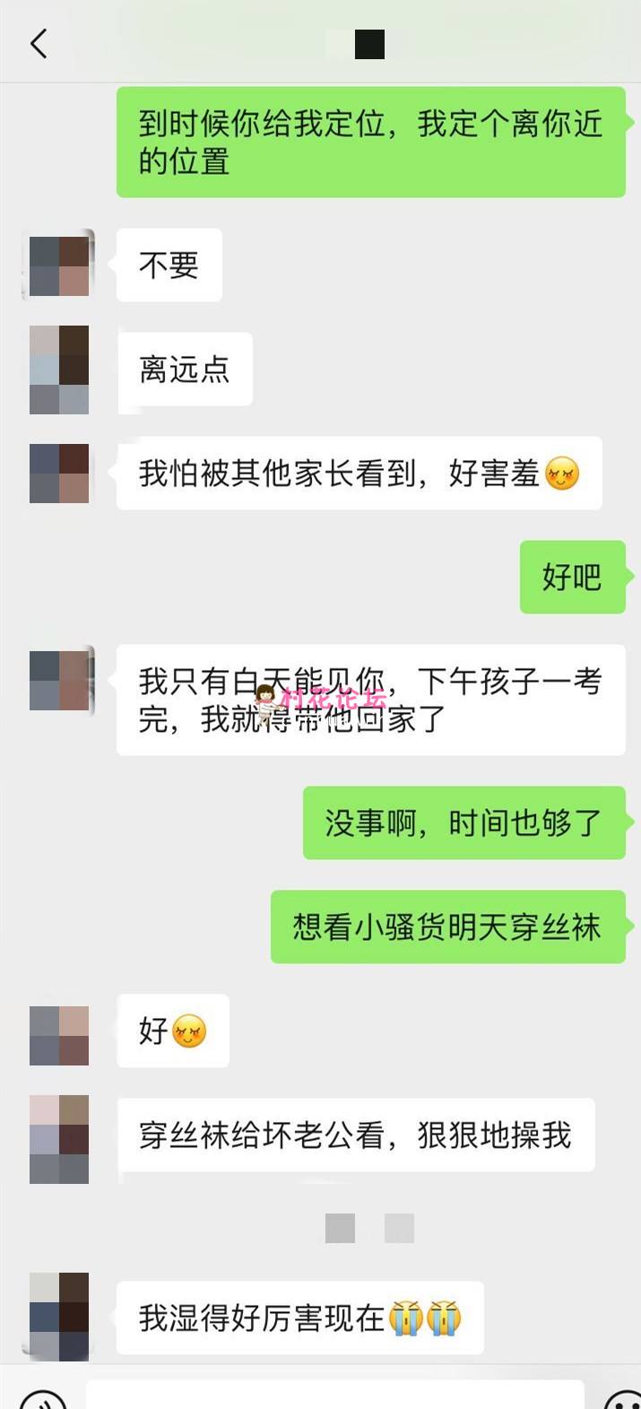 ☝偷情让人变得疯狂☝真实偷情高考陪考少妇家长连续三天的中出内射做爱骚逼操肿了731MB-1V56P夸克