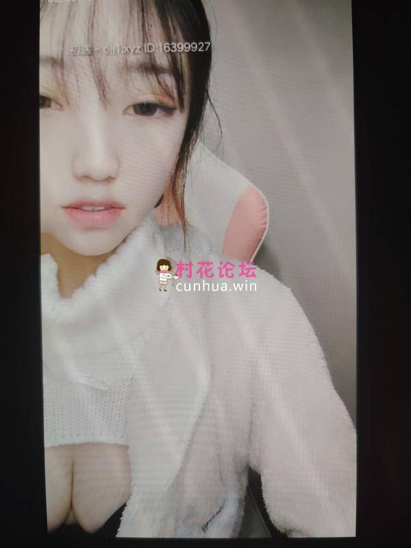 求原小妲己主播你的C杯女友资源16399927