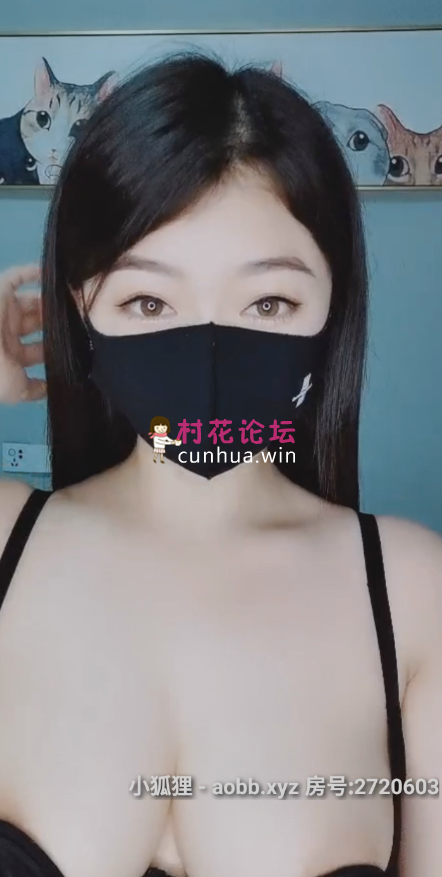 求小妲己《从前有个女孩》村里资源