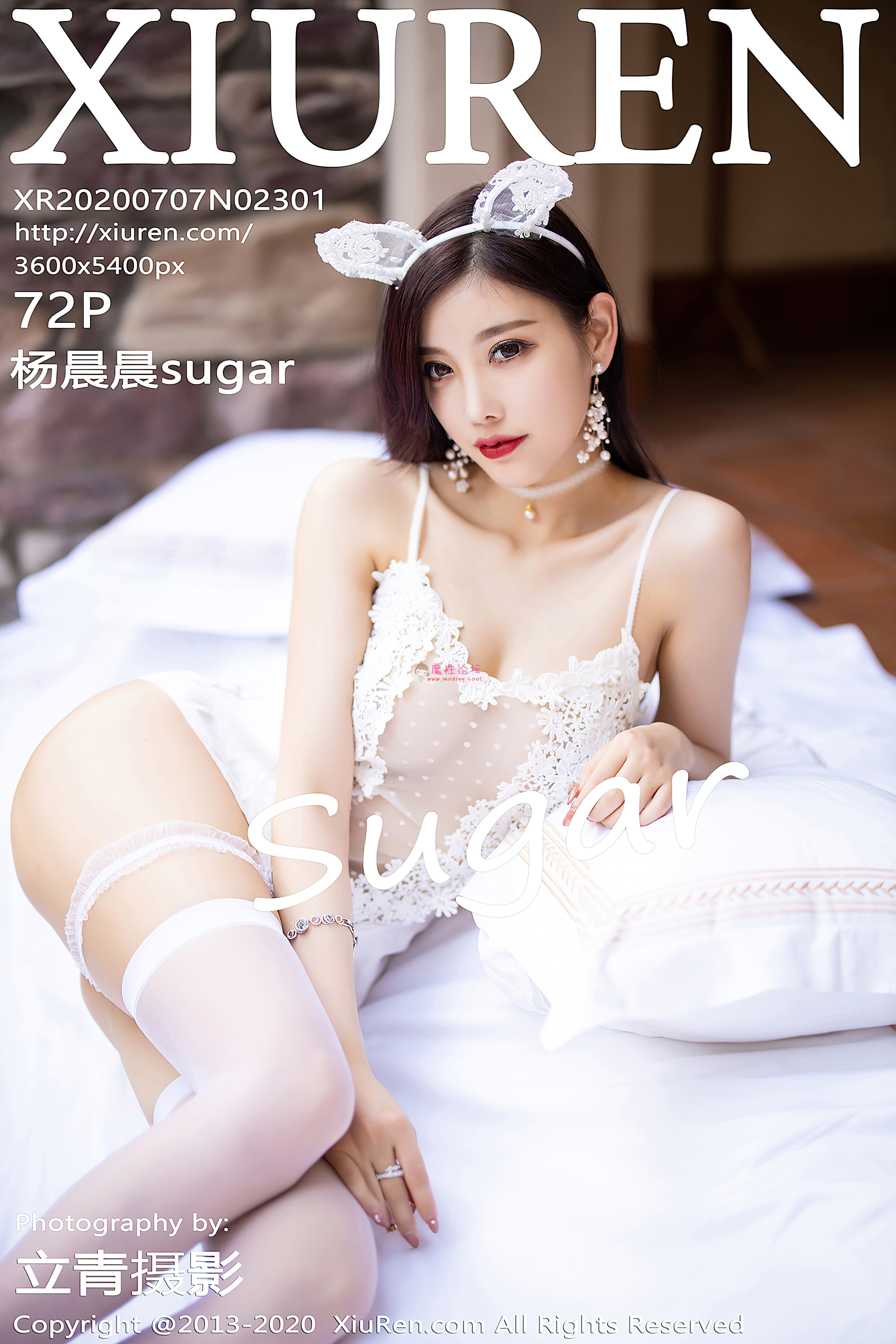 [XiuRen秀人网]No.2301 杨晨晨 透视蕾丝[73P142.94MB百度盘]