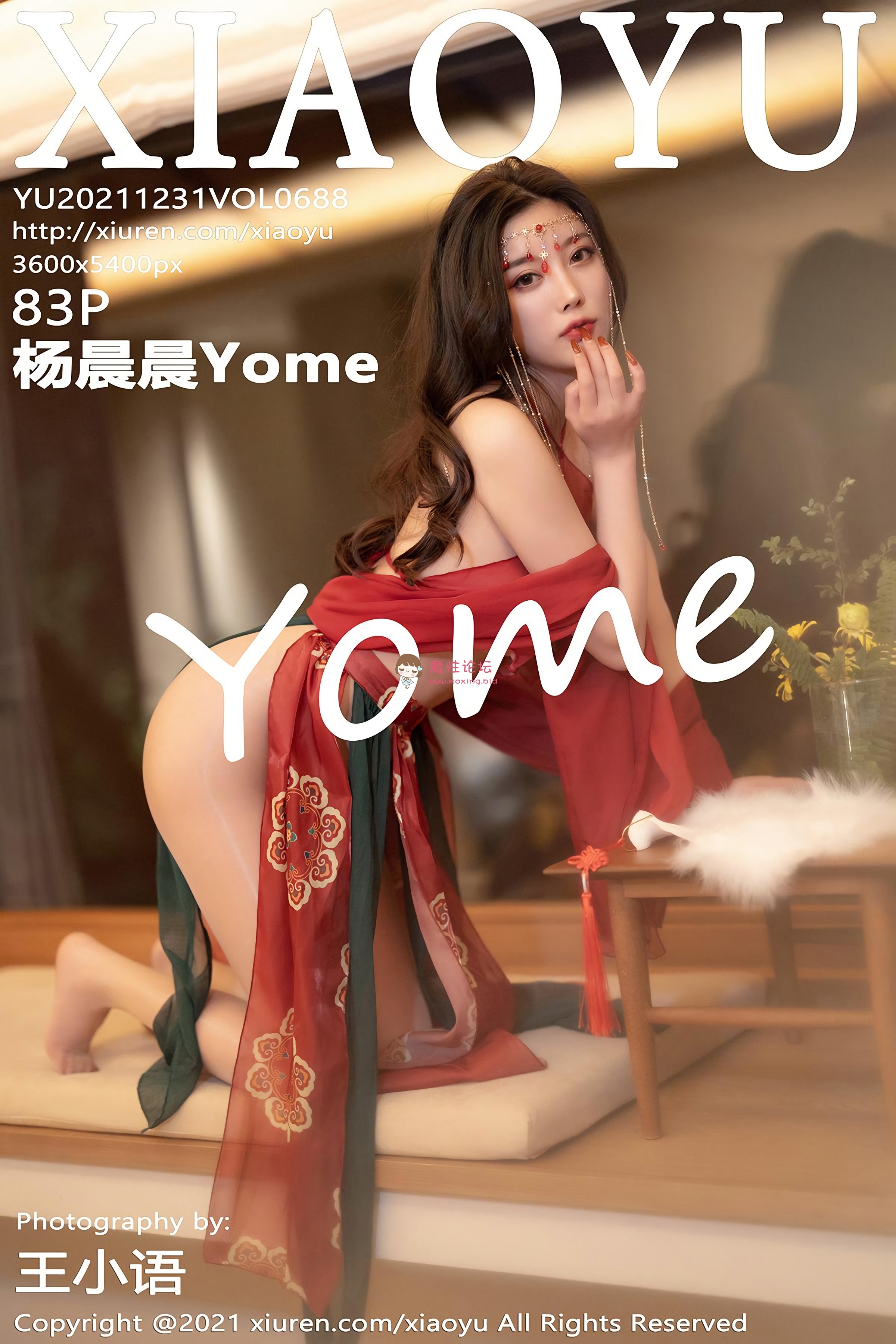 [XIAOYU语画界]2021.12.31 VOL.688 杨晨晨Yome[83+1P／671MB][百度网盘]