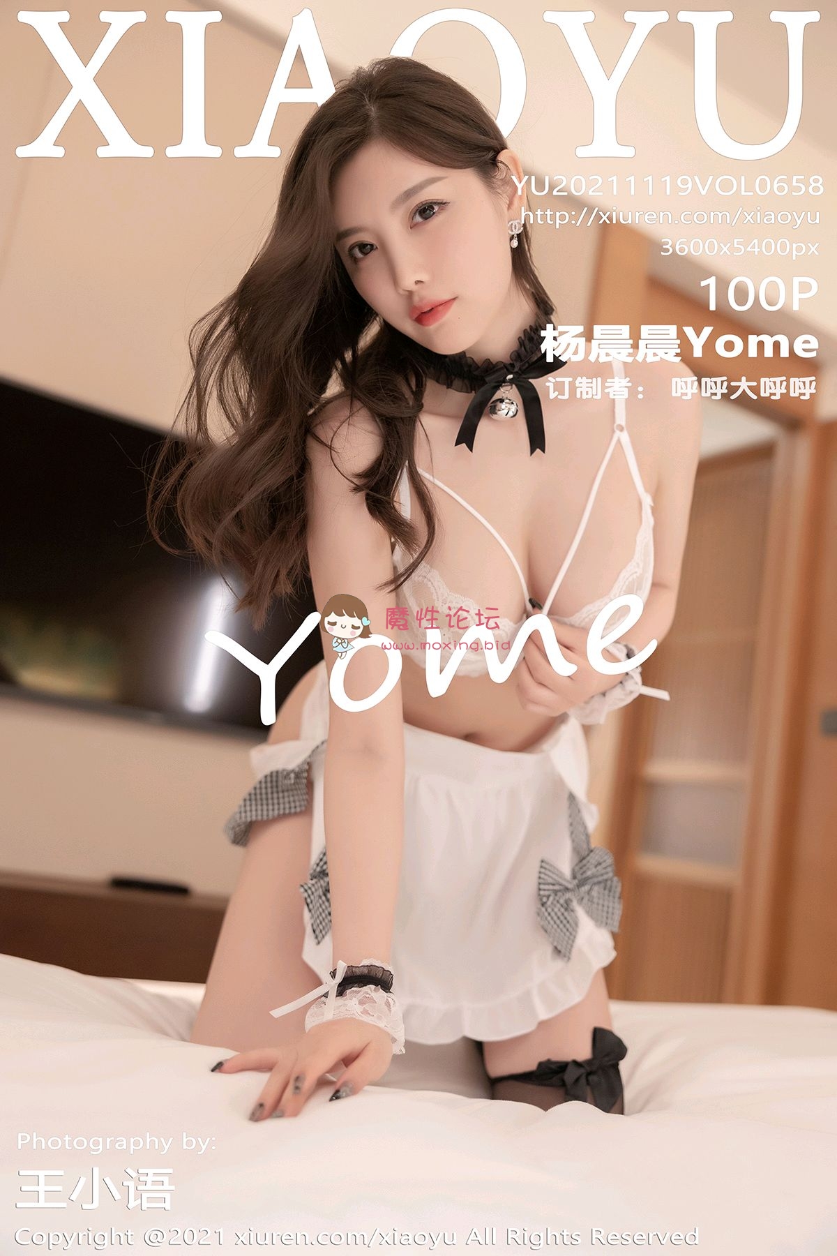 [XIAOYU语画界]2021.11.19 VOL.658 杨晨晨Yome[100+1P／823MB度盘]