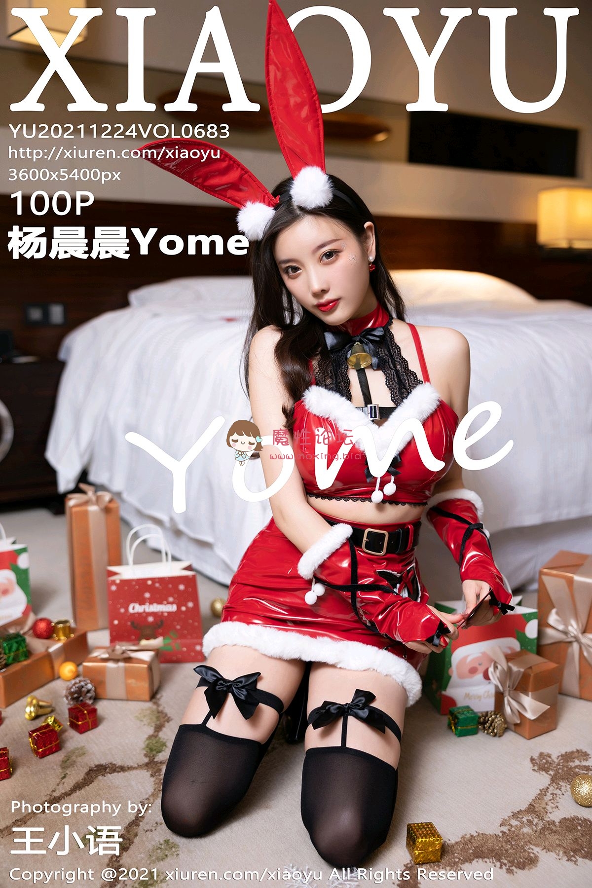 [XIAOYU语画界]2021.12.24 VOL.683 杨晨晨Yome[100+1P／894MB][百度网盘]