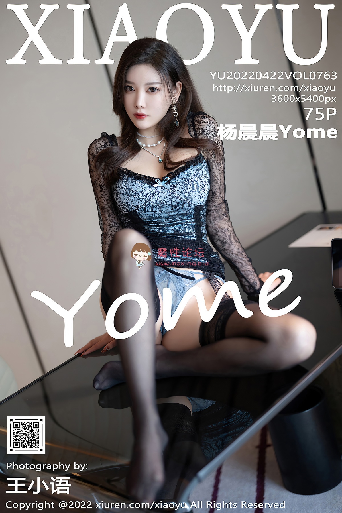 [XIAOYU语画界]2022.04.22 VOL.763 杨晨晨Yome[75+1P／599MB][百度网盘]