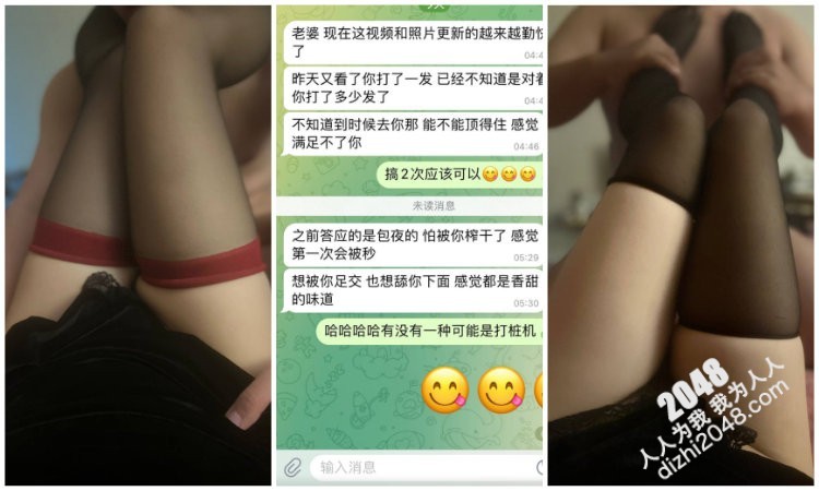 颜值♈不是高颜值我不发♈福州高颜值网红❤️老婆❤️绝顶美女超级大奶 私拍啪啪口活流出《22V＋28P 375M 百度盘》