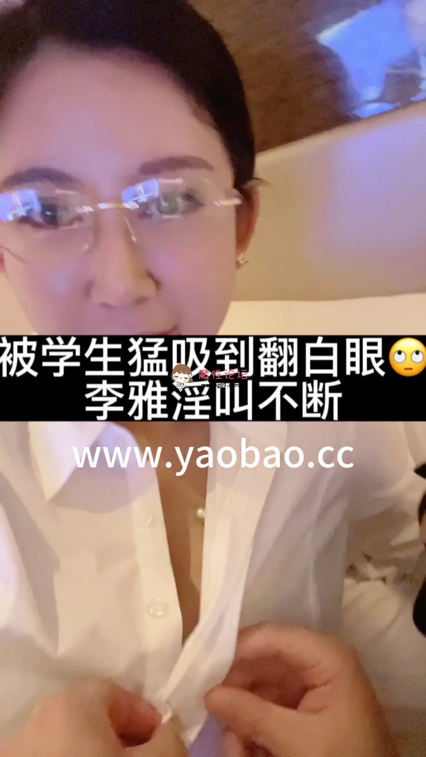 网红《李雅》抖音极品巨乳写真网红，超级骚货，黑人操毛子操，3P肛交中出应有尽有，23套写真+视频[1554P206V30.9G][