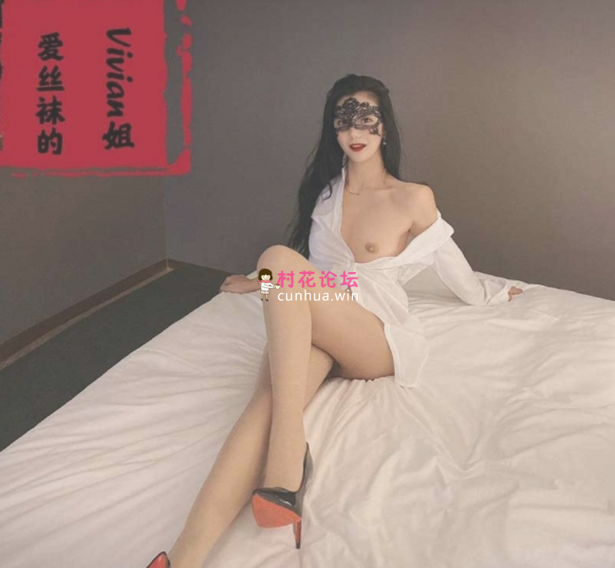 百度云 《爱丝袜的Vivian姐》合集 26套 – 13.6G（新）