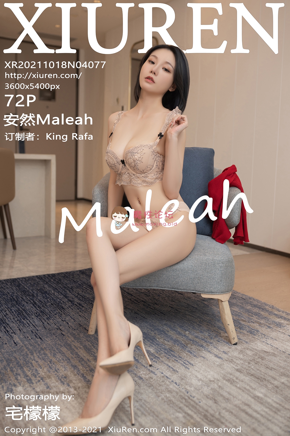 [Xiuren秀人网]2021.10.18 NO.4077 安然Maleah[72+1P／702MB][百度网盘]