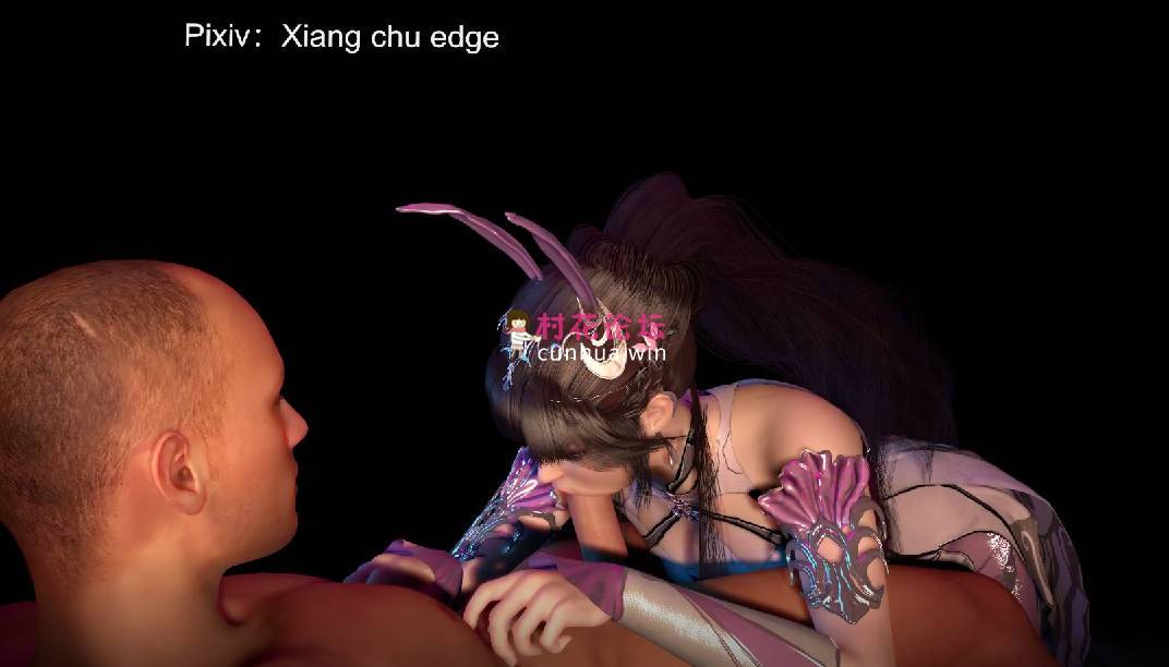 VAM[xiang chu edge] 斗罗大陆：小舞NTR [800M-度盘]