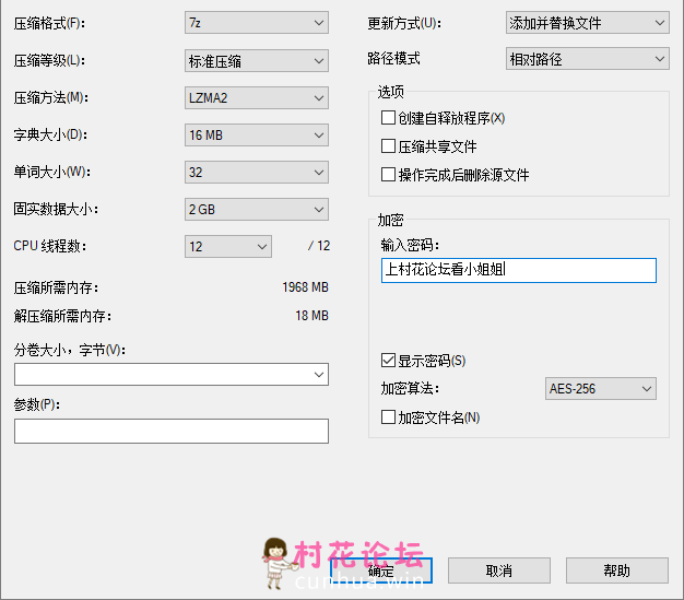 《自行打包》御姐骑在海豹头上来摩擦 小手还在不停的揉胸《1V-40MB》《百度网盘》