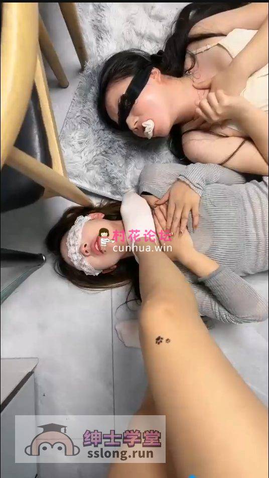 套路直播 [橙宝]-其他 女女调教 68v15.2g《百度网盘-pikpak网盘》