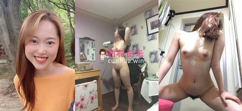 极品反差婊火爆身材的美女同事私拍流出[1V 1.99G 百度盘]