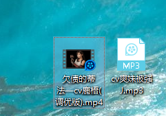 这个是cv配音的动漫，很有动感《1v+1mp3共计300m度盘》