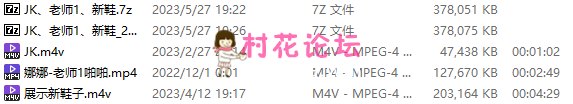 nana_taipei 《3V 369MB》《百度云》