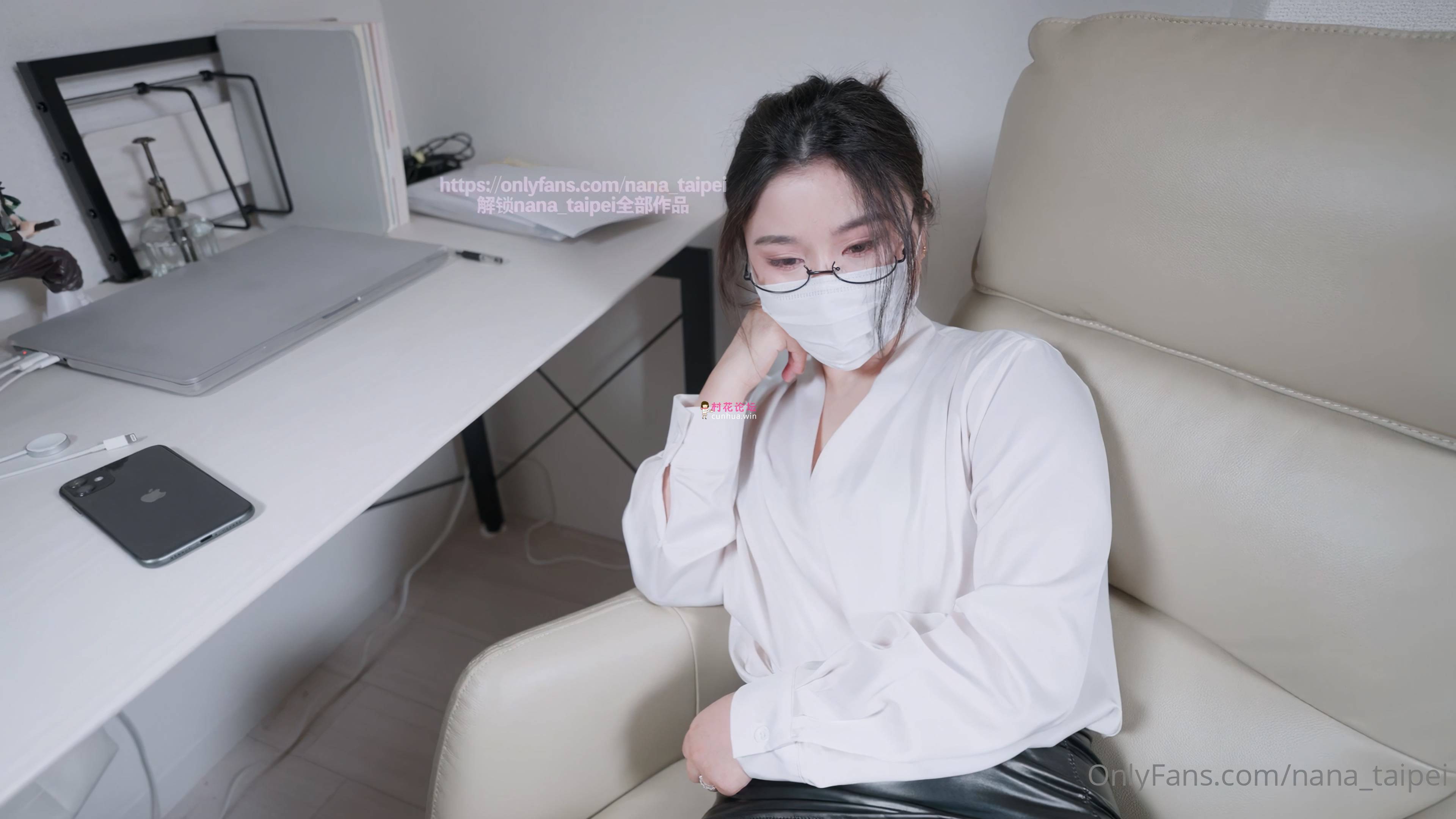 ONLYFANS极品白虎网红小姐姐NANA“哦,老师你没穿内裤[1V9.3G度盘]