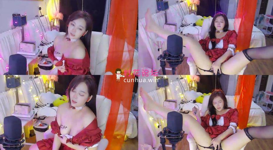 stripchat《charming_NaNa21》白皙丰满肉体撩裙 跳蛋塞逼里面 一脸骚表情 揉奶跳舞《1v-1.1g》《百度盘》