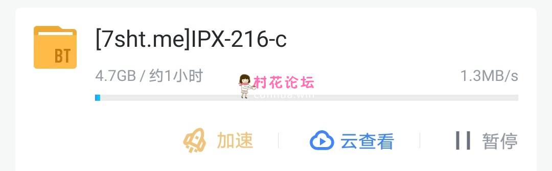 IPX-216 容易失禁的女仆桃乃木香奈高清中文字幕《磁力链接4.7G》