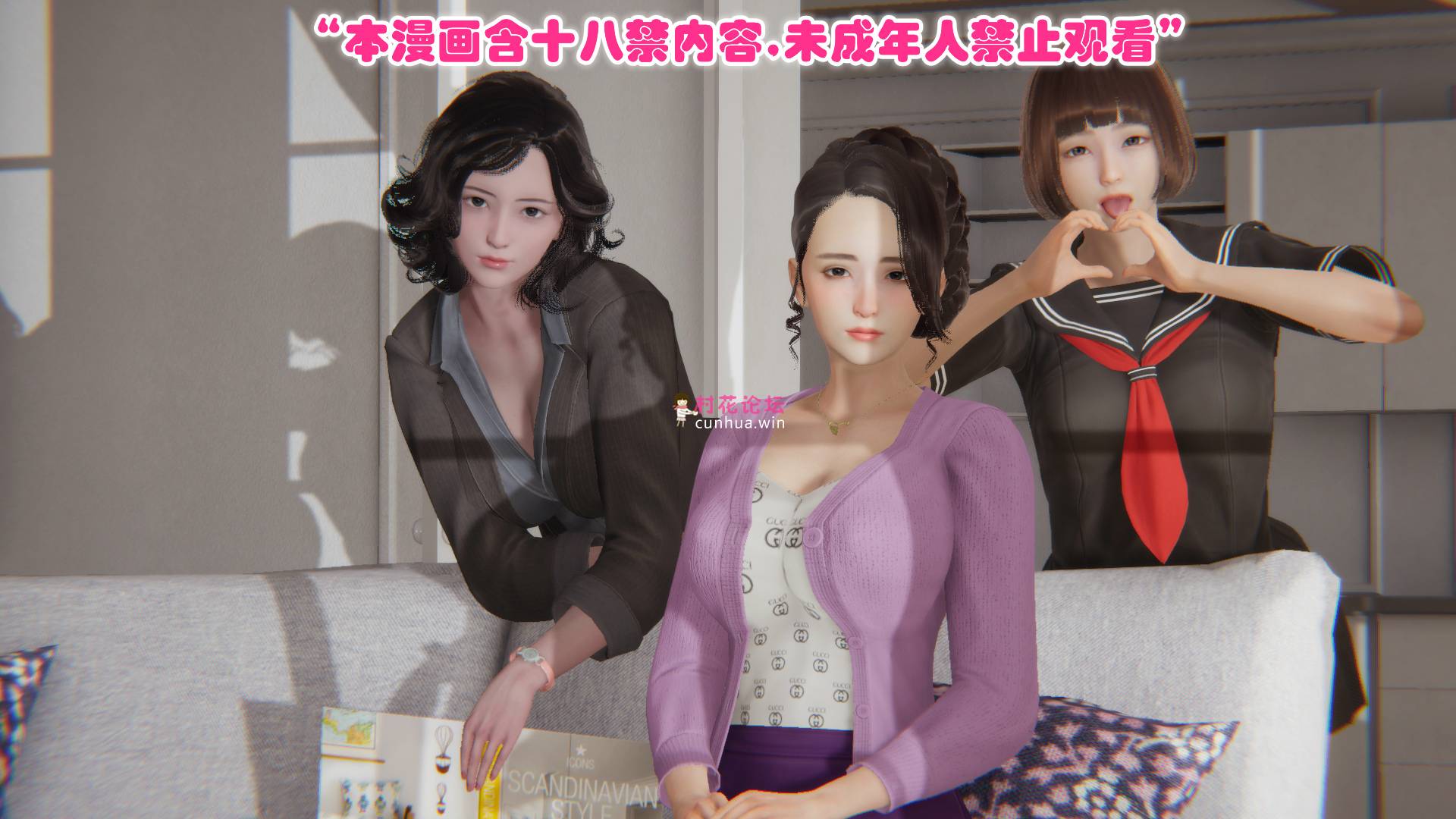 [3D淫妻]贤惠的秘书妻子被黑人老板肏的叫爸爸 - 阿菊厨子x5 [236P-352P][百度网盘]