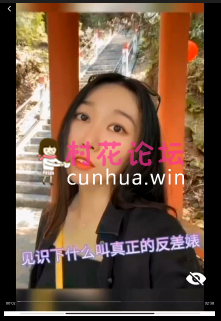 为什么我的抖音和你们的不一样？剪辑-反差-颜值-录屏-合集-抖音风-淫妻-绿帽淫母黑人《5V-1H-2.5GB》《百度云》