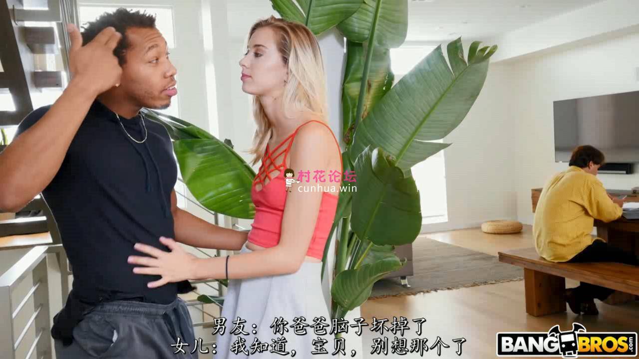 中文字幕-AV男优遭女友爸爸嫌弃，在他背后怒干漂亮女儿《1V787MB》《百度盘》