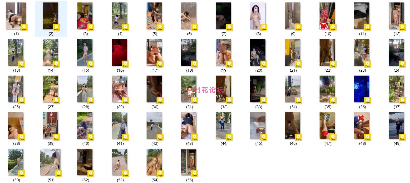 新晋级无敌反差小母狗，推特19岁女儿奴[75P 54V 567M 百度盘]