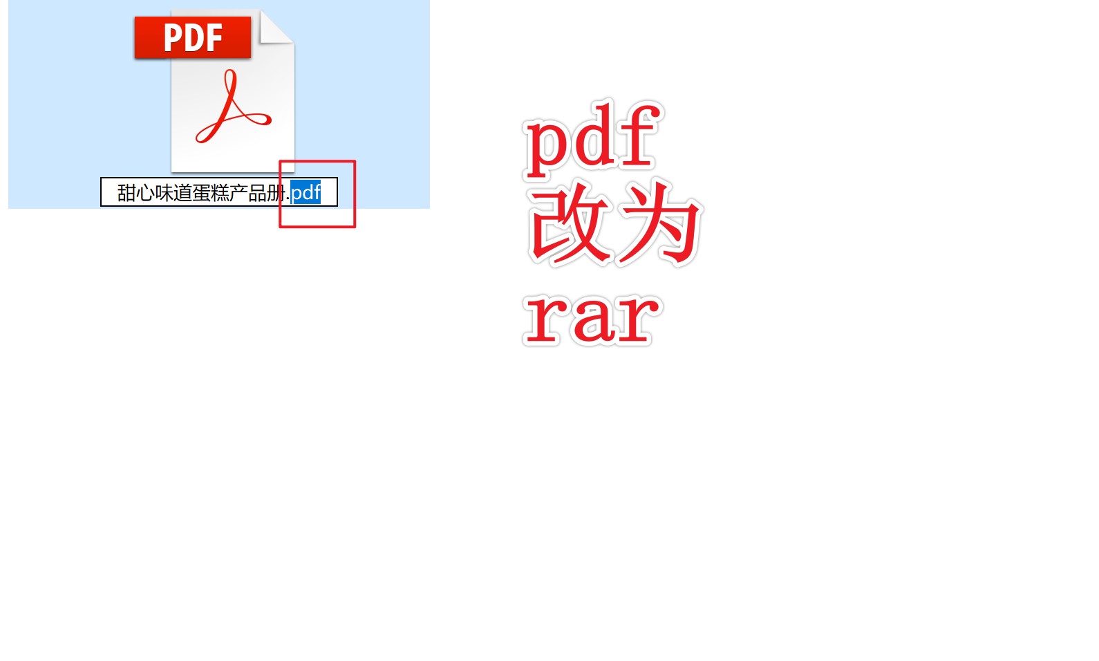 甜心奶喵酱奶子比心合集 《800P-220V-4.79GB》《百度云》