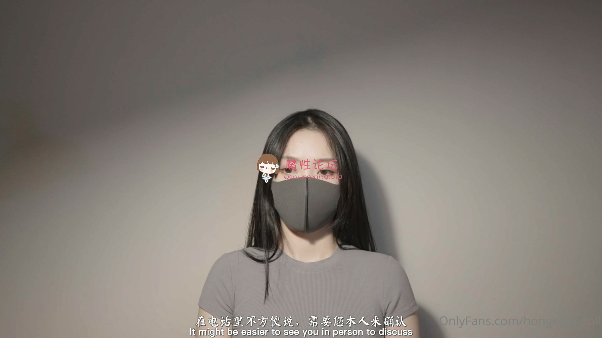 国产自拍香港极品美少女▌HongKongDoll ▌森林秘境大结局[1V644M度盘]