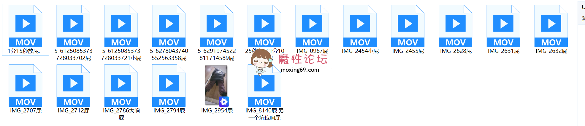 国产放屁厕拍-国产女厕真实偷拍放屁整理-第四期《18v+3.6G》《百度盘》