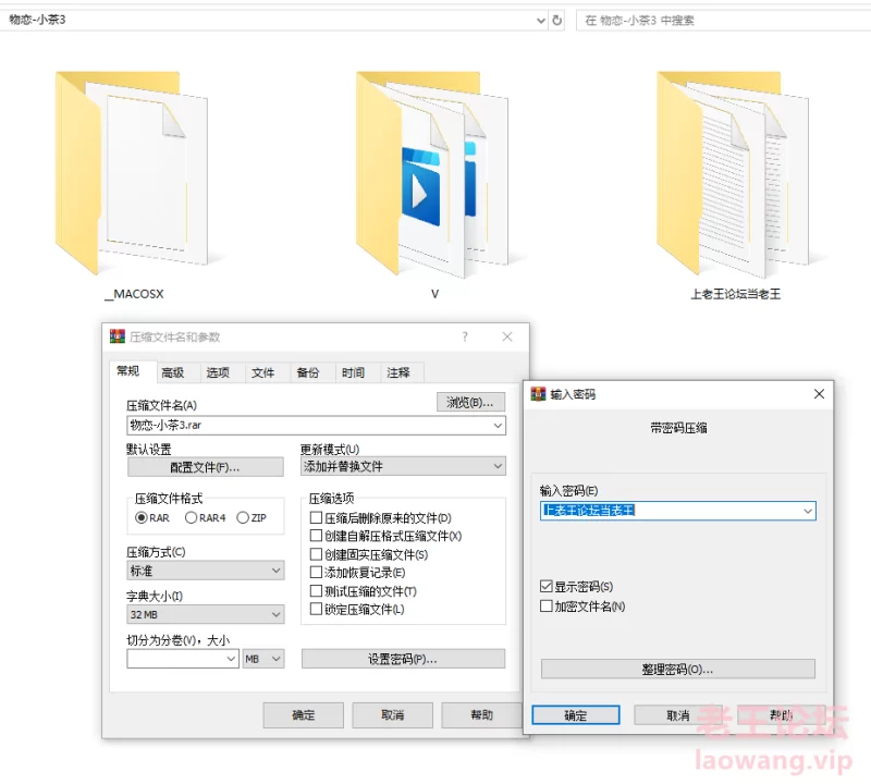 物恋传媒小茶43部（下） [11V-21GB]