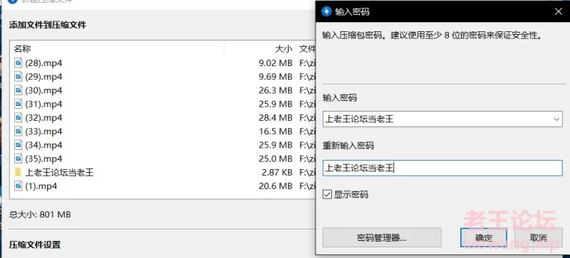 易直播希子福利视频 [35V-797MB]