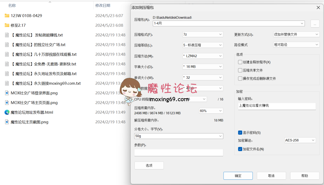 直播谁不想捏这雪白的大兔子呢，st主播《Cassie-123W》收录1至4月合集，并有自行画质提升剪辑版《70V-160G》