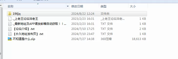 顶级高端精品大片-番号JM12：173CM大学网红女神的呻吟 [V-3.7GB]