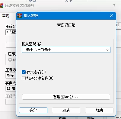 地瓜小盆友 合集 黑丝白丝裸足足交（已补） [多PV-5.46GB]