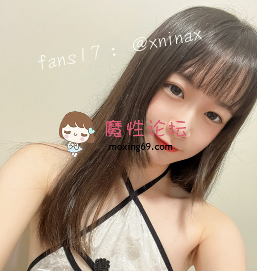 网红推特lolixninax 小妮娜