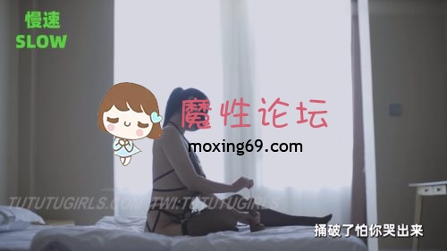 国产自拍《寸止❤️游戏挑战》Nina✨ 大V爆乳女神亲身示范指导 妈妈SM羞辱调教榨精[1V921M][百度]