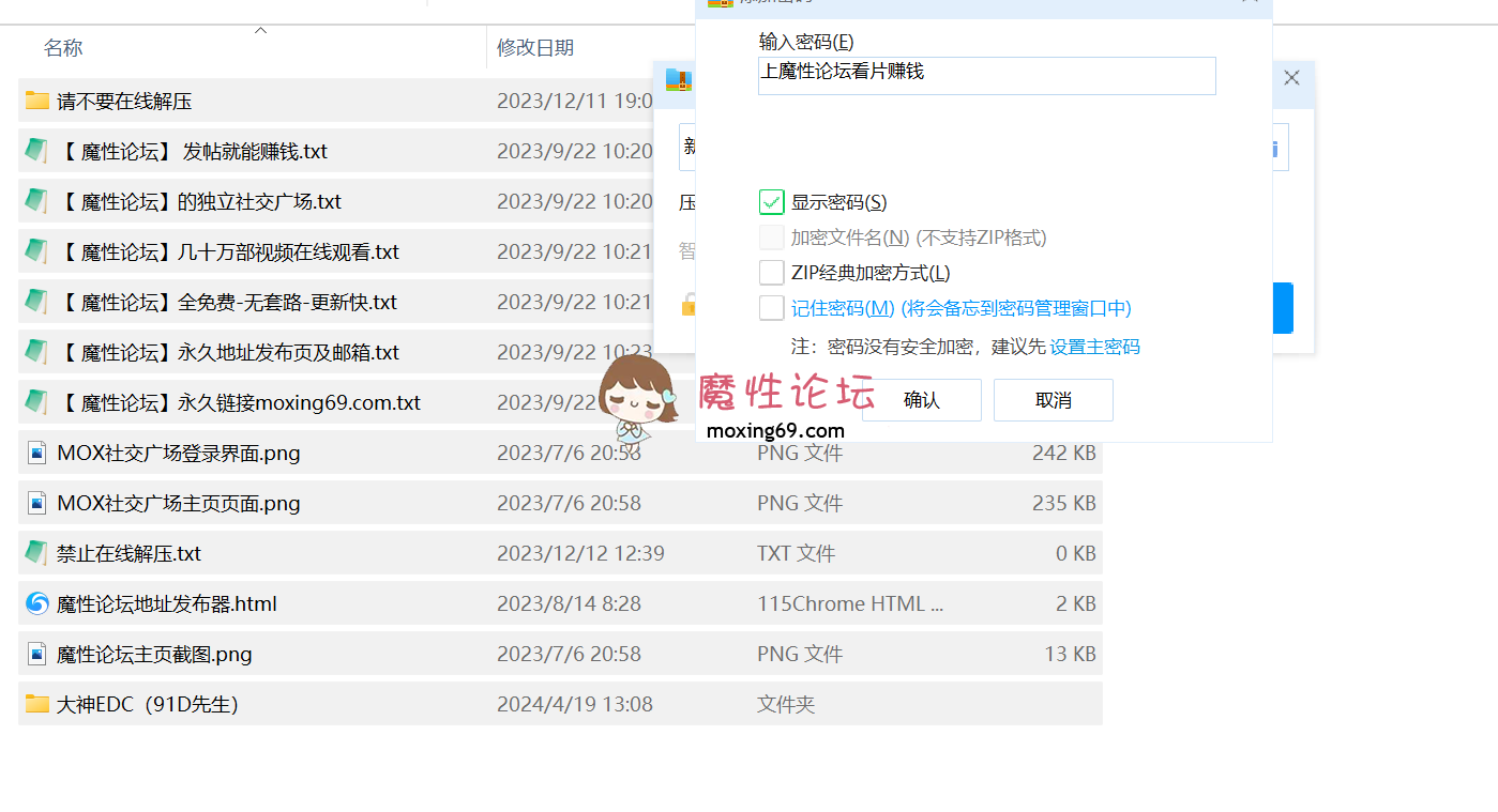 网红《91EDC-91VCR-91D先生》后入爆肏御姐，妹子极限抽搐，易失禁体质，大开眼界，抽搐名场面的作品合集《》