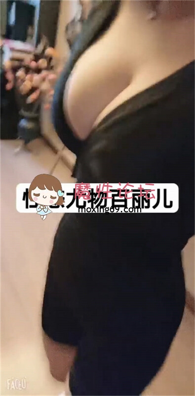 国产自拍《超强档❤️性爱私拍》实操极品宝藏凤楼老师 爆奶巨乳 乳交后入超爽 各种花式乳交无解 活好叫声骚[1V662M][BT]