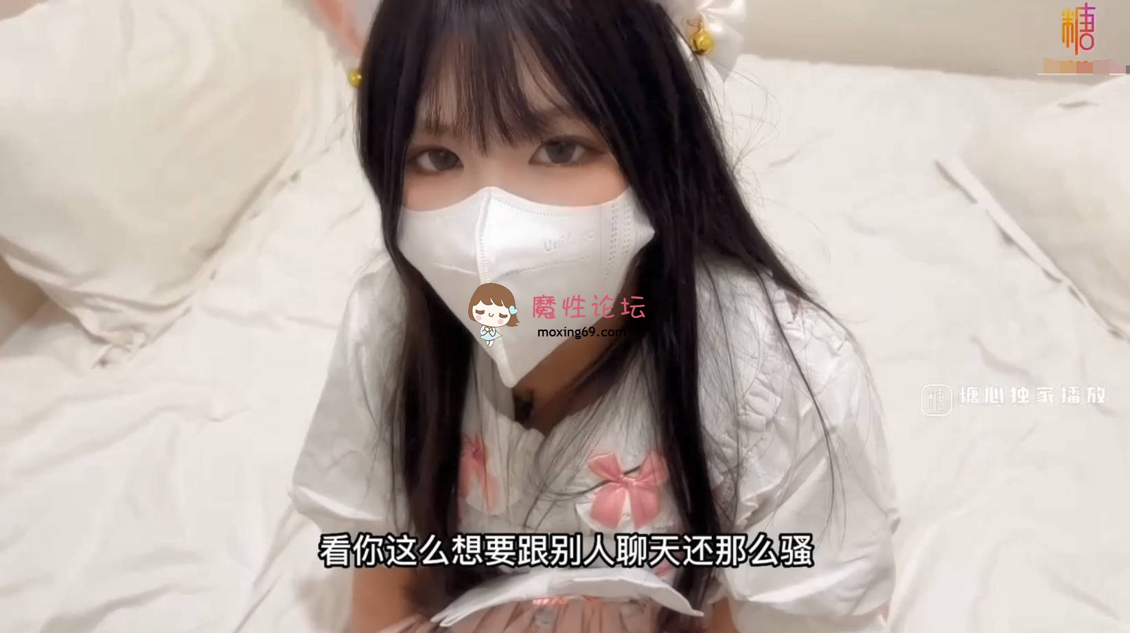 国产自拍清纯可爱邻家美少女『小敏儿』不良小妹被抓包只能用鸡吧对他进行教育，最终还是上了自己的妹妹！[1V556M][BT]