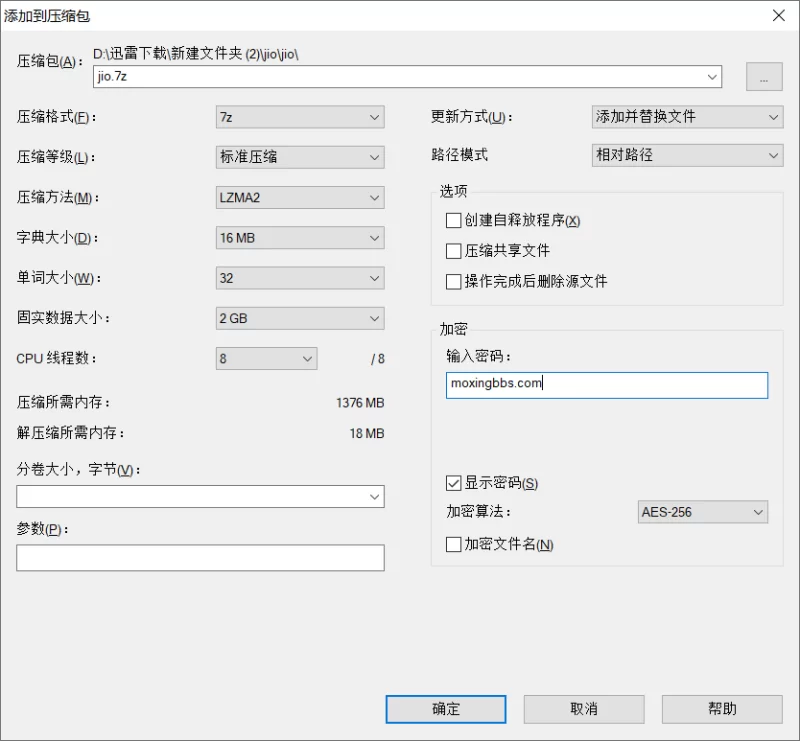 《模特》皮肤白皙 玉足 足交《1V/470M》 [-]