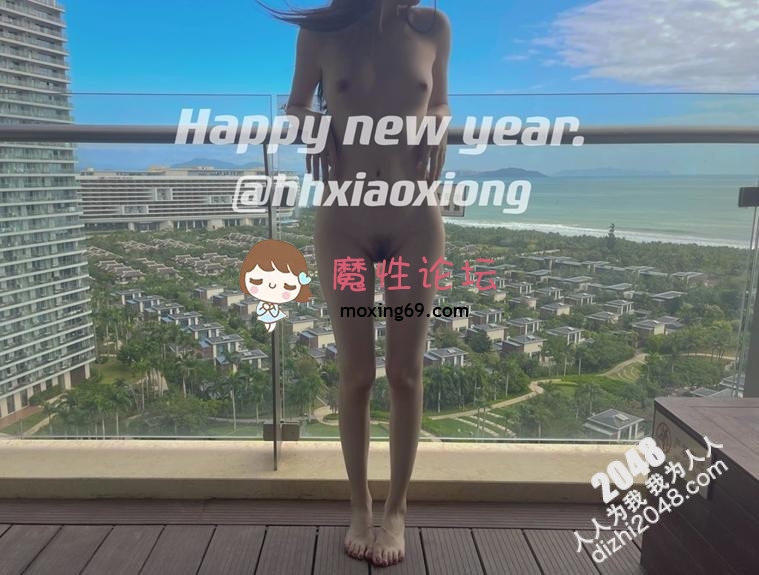 颜值⚓补偿贴③⚓免费下载 极品美女❤️hhxiaoxiong❤️推特绝版福利 170大长腿高跟蜜桃臀露极品紧致小B《75P+48V 307M》