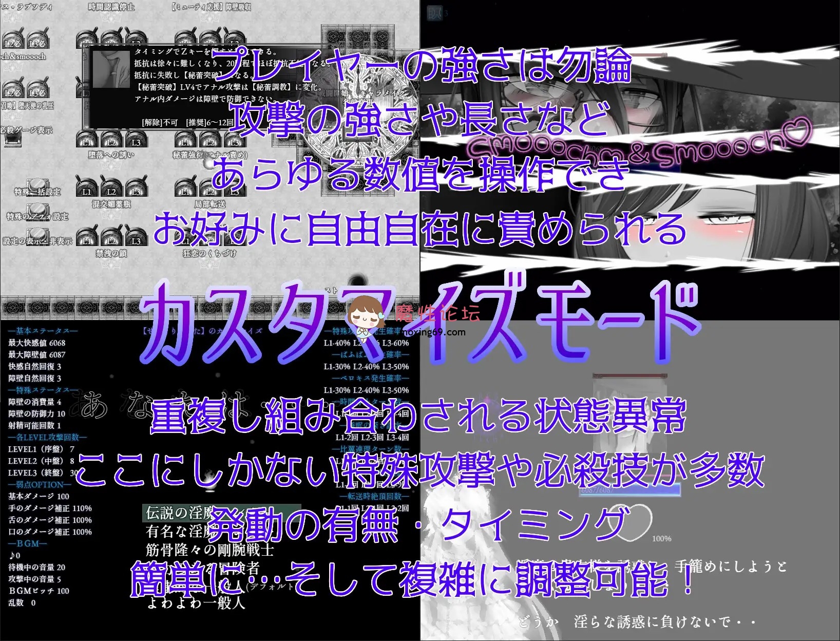 端游《拘束-调教-自慰》そんなもので…射精を我慢できるとでも?《435mb百度》