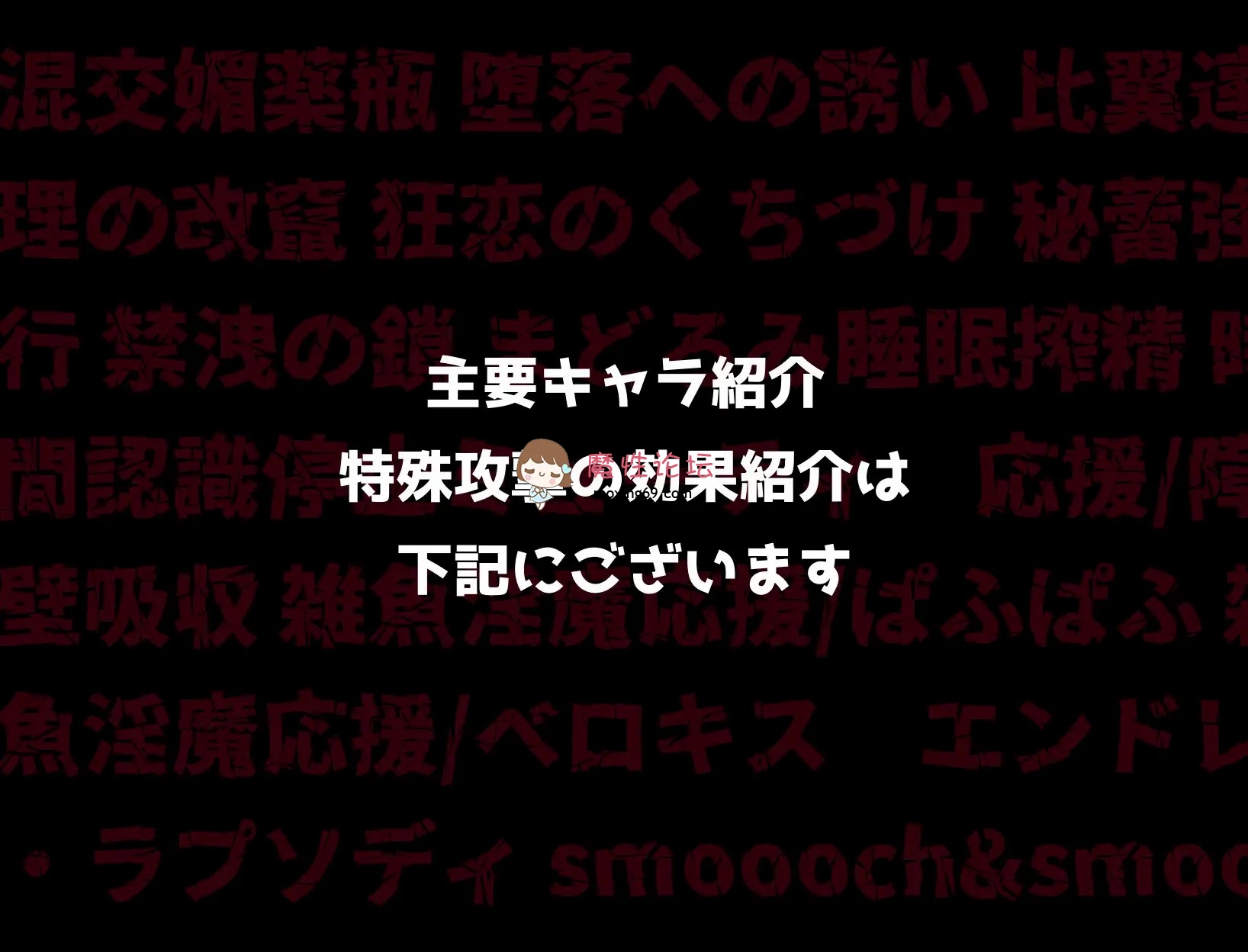 端游《拘束-调教-自慰》そんなもので…射精を我慢できるとでも?《435mb百度》